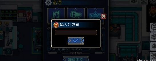 战魂铭人
