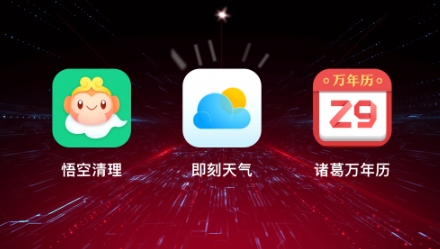 下半年分水岭 小牛互娱游戏力量引领逆势突围