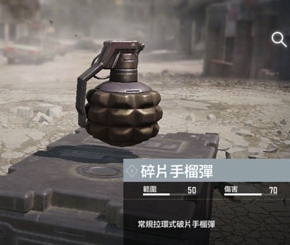 使命召唤手游