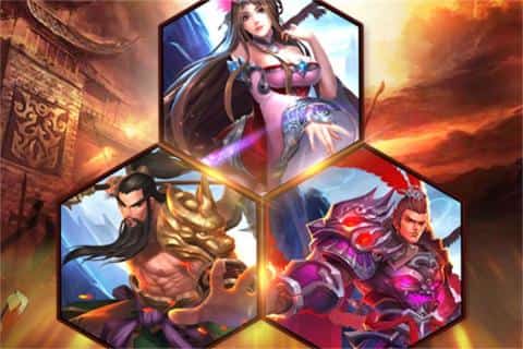 灵武天下手游新版截图