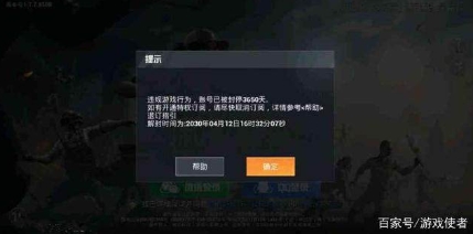 当精英一哥不求人遇上众乐，会产生怎样的化学反应