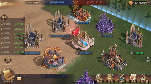 积累资源 练兵备战 ！《魔法门之英雄无敌：王朝》 跨服联盟战前必备攻略！