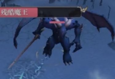 魔渊之刃