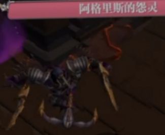 魔渊之刃