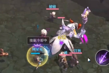 魔渊之刃