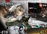 B站新游《灰烬战线》苹果商店预订开启，9月23日全平台公测