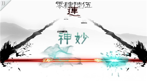 同步音律喵赛克手机版