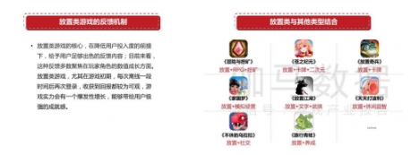 做强“产品”与“人才”双引擎 小牛互娱拓展多元化游戏边界