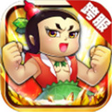 葫芦娃兄弟安卓版