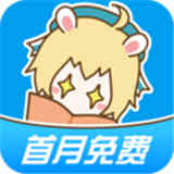 漫画台app