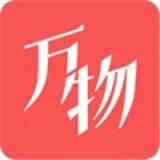 万物心选下载