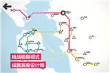 模拟地铁测试版