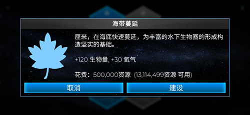 《飞跃星球》公测在即 精彩内容大揭秘