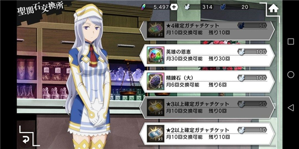 地城邂逅记忆憧憬