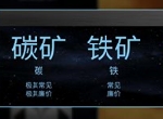 《飞跃星球》公测在即 精彩内容大揭秘