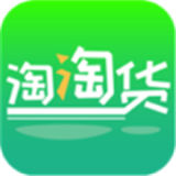淘淘货app