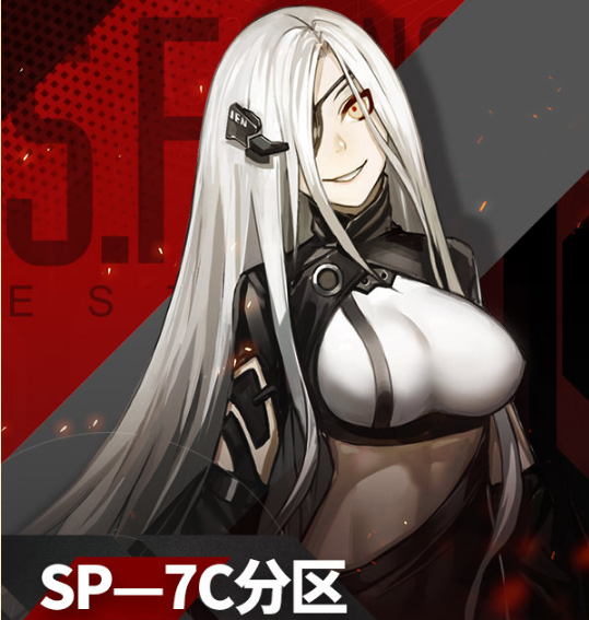 少女前线