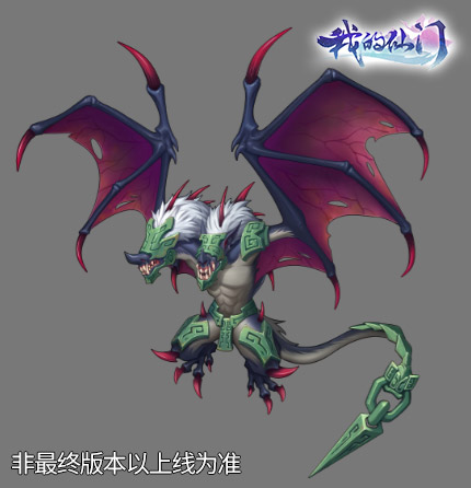 救济苍生《我的仙门》宗派除魔玩法曝光