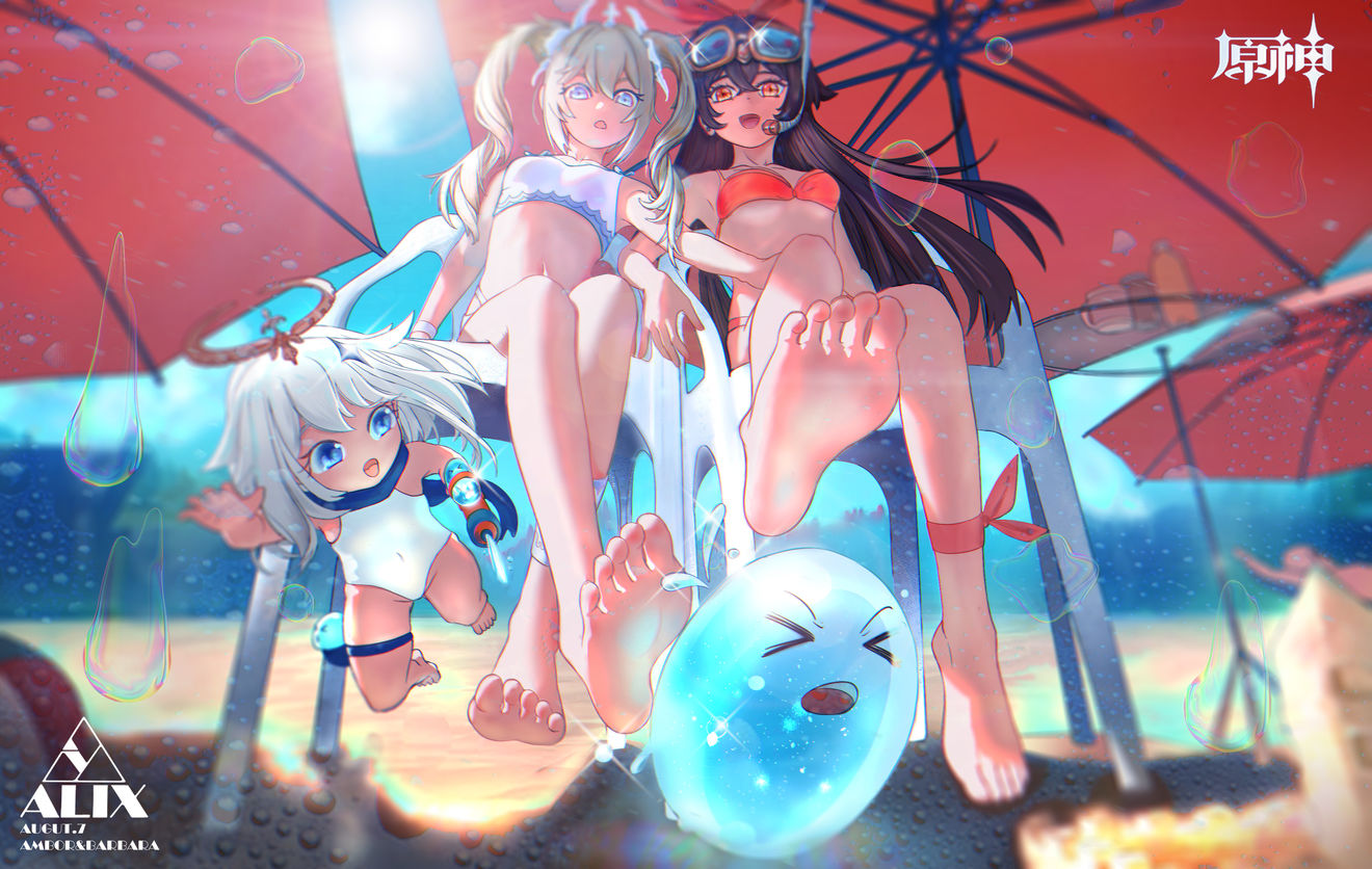 原神