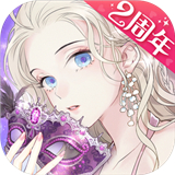 螺旋圆舞曲手游