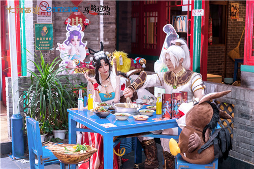 大话西游携手饿了么陪你热辣狂欢，美食、好礼多重享受！
