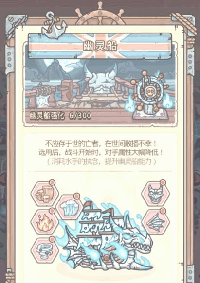 最强蜗牛