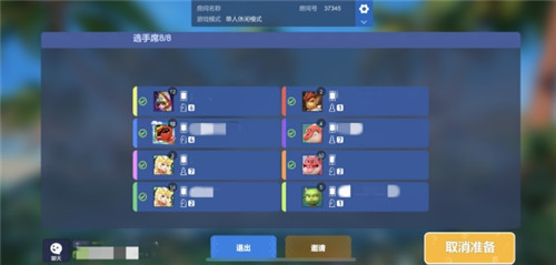 《多多自走棋》“WCAA红包争夺赛”今日正式上线