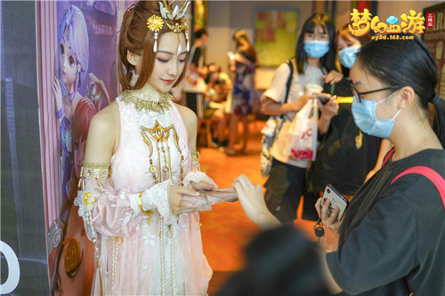 舞天姬下凡营业，《梦幻西游三维版》X肯德基联动火热进行