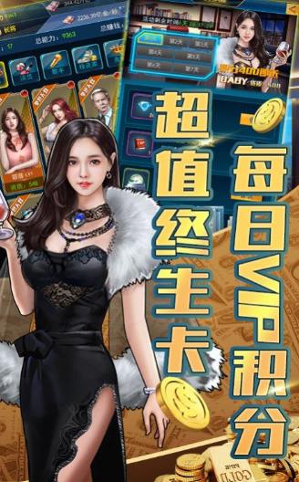 星耀购物街截图