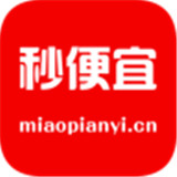 秒便宜Lite