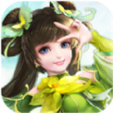 仙灵幻梦正式版