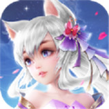 大主宰之琉璃美人正式版