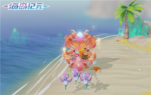 浪漫还是海族在行啊 全新双人坐骑「皇家马拉贝」上线 ！