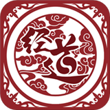 经道养生