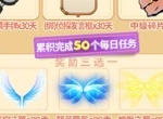 新学期加油！《推理学院》开学季活动进行中