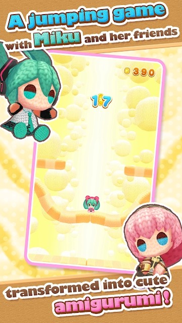初音未来编织玩偶截图