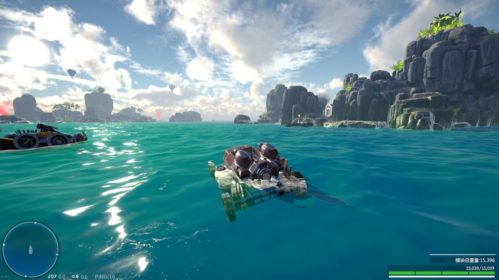 沉浮截图