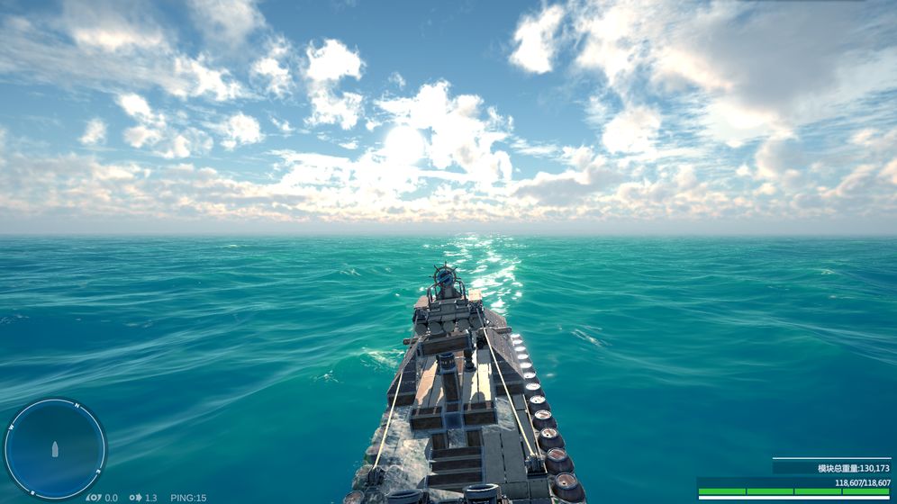 沉浮截图