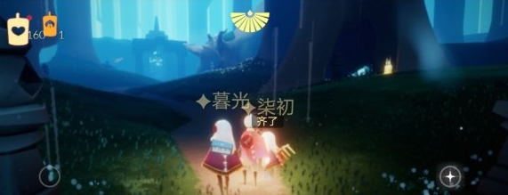sky光遇