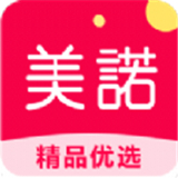 美诺