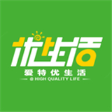 爱特优生活app