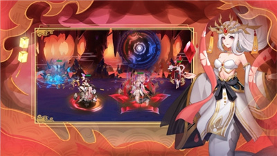 放开那神仙截图