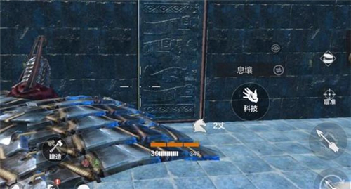妄想山海