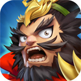 怒三国福利版