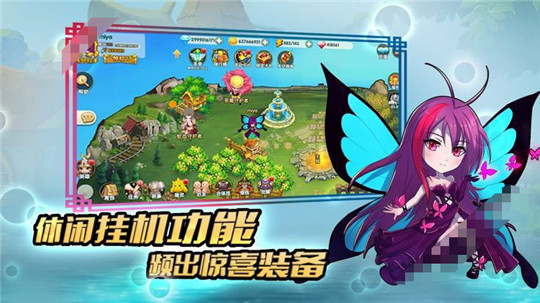 次元封神录手游正式版截图