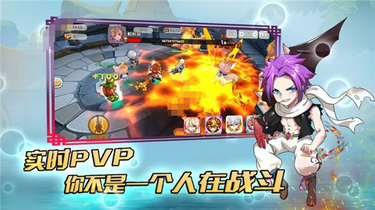 次元封神录手游正式版截图