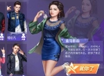 明星可雇佣？来《中餐厅》pick心仪的TA