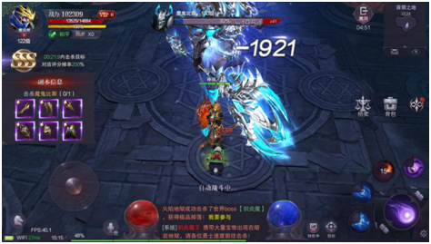 《真红之刃》入门级攻略 轻松踏入勇者大陆