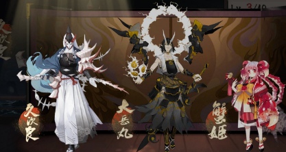 阴阳师海国将领选什么比较好