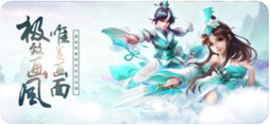 幻灵传说安卓版截图